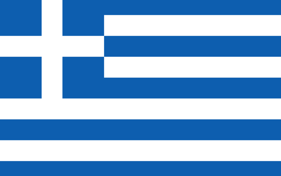 Patient Version SCHFI – Greece v6.2