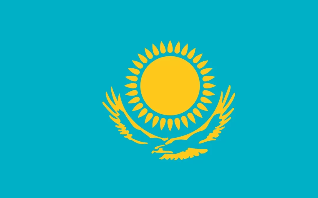 Patient Version SCHFI – Kazakh v7.2
